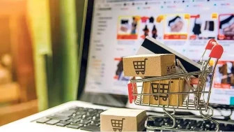 E-Ticaret Düzenlemeleri Değişti: İdari Para Cezaları Artırıldı!