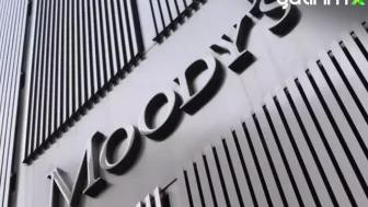 Moody's Güncellemesi ve Yapay Zeka Dalgalanması Piyasalarda Volatilite Yarattı