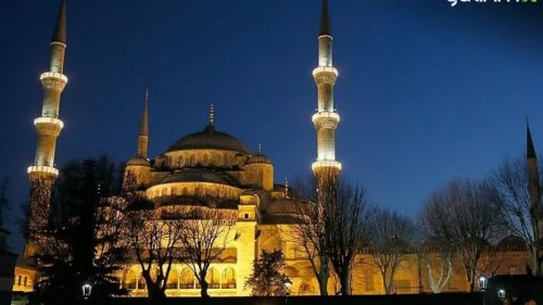 Fidye ne kadar 2025, ne zaman verilir? Diyanet fidye ve fitre 2025 bedeli